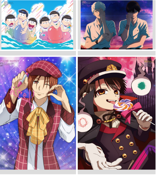 [画集]アニメディア(Animedia) 2025年10月号[120P]