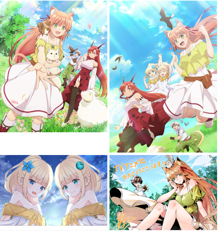 被开除出勇者队伍的驯兽使，邂逅了最强种猫耳少女 高清图片CG包[89P]