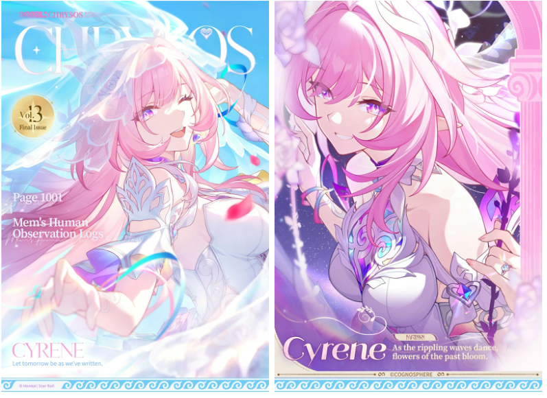 [画集]Honkai Star Rail Chrysos系列小画集 vol.01~13[159P]