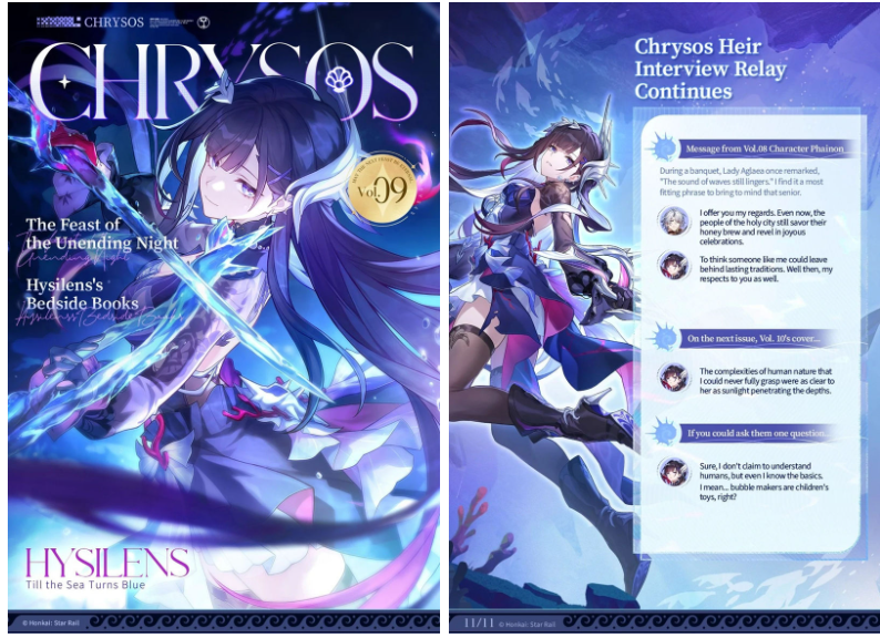 [画集]Honkai Star Rail Chrysos系列小画集 vol.01~13[159P]