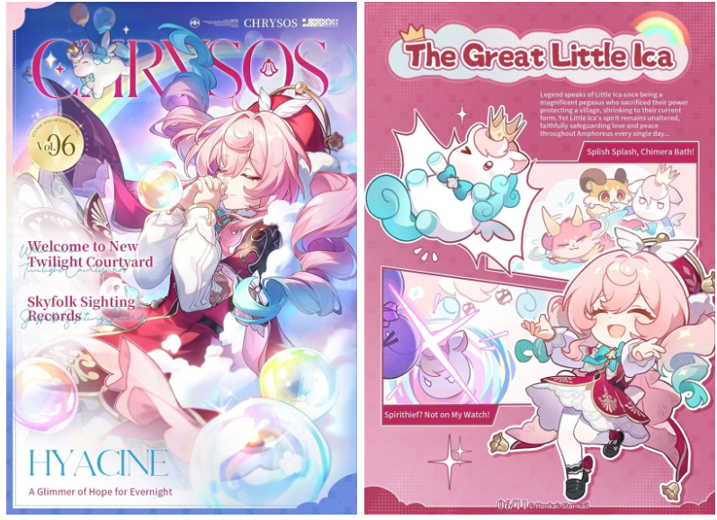 [画集]Honkai Star Rail Chrysos系列小画集 vol.01~13[159P]