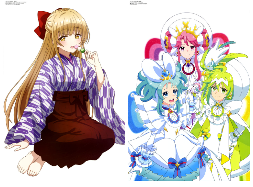 [画集]Megami Magazine 2026-05插图包[12P]