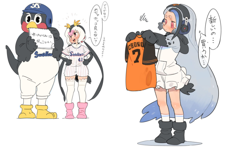 [かずえ(kazue1000)]Pixiv+推特图片包[648P]