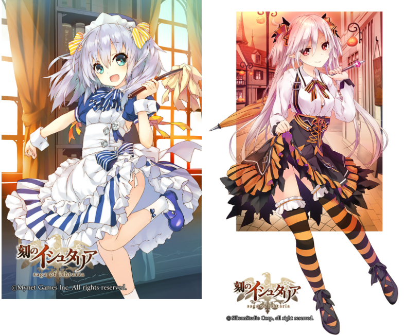 [佐伯トウマ(winterhorse)]Pixiv+推特图片包[337P]