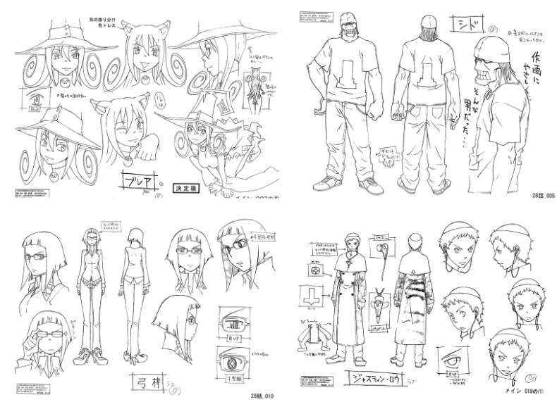 [线稿集]噬魂师 动画资料设定线稿集[128P]