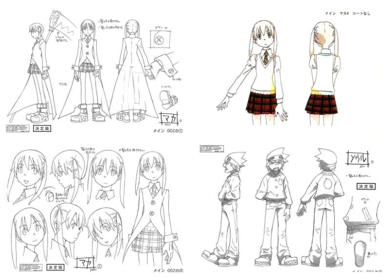 [线稿集]噬魂师 动画资料设定线稿集[128P]