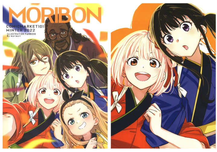 [画集][CHACHAPI (もりもり)]MORIBON[34P]