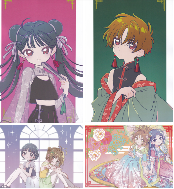 [画集][CHACHAPI(矢野茜、森田莉奈)]やのもり本[24P]