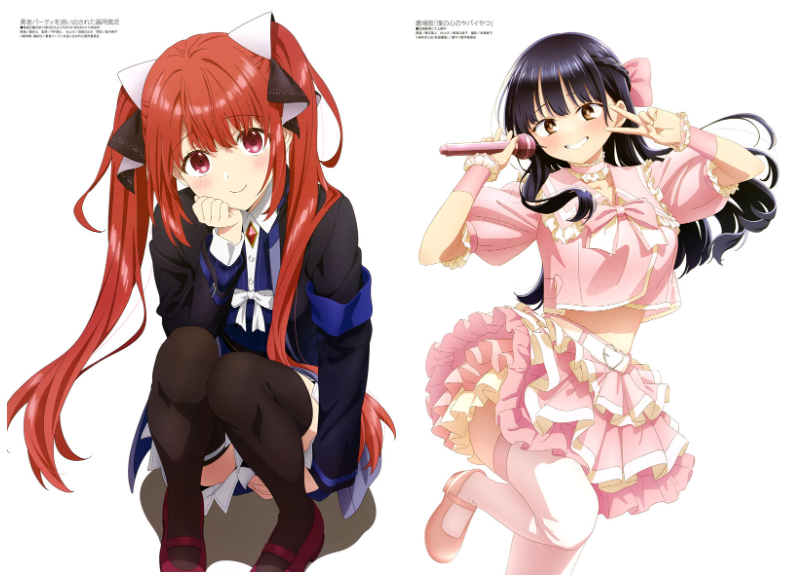 [画集]Megami Magazine 2026-04插图包[12P]