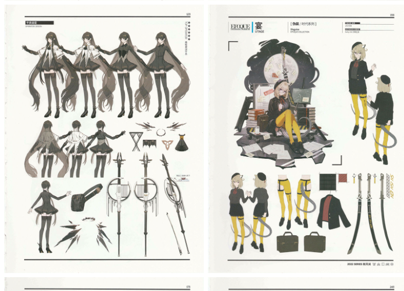 [画集]ARKNIGHTS OFFICIAL ARTWORKS VOL.4[381P]