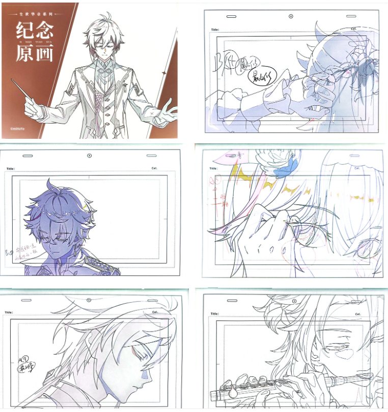[线稿集]原神 纪念原画2册[66P]