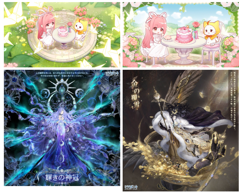 [官方推特][奇迹暖暖(miraclenikkijp)]推特图片包[1580P]