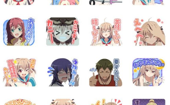 [表情包]亚托莉 -我挚爱的时光表情包[40P]