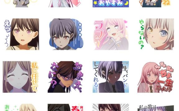 [表情包]BanG Dream! It’s MyGO!!!!! vol.01-02[40P]