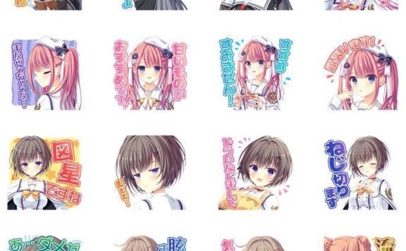 [表情包]D.C初音岛系列 Line表情包6套[240P]