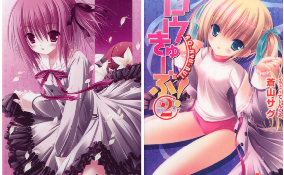 萝球社 图片CG包[748P]