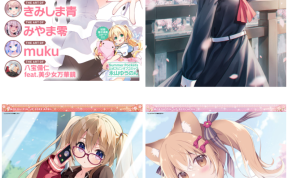 [画集]电击萌王 2025年04月插图精选[69P]