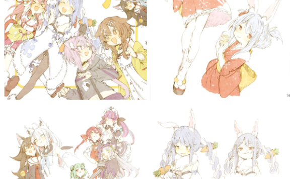 [画集][ほしとマタンゴ (肋兵器)]らくがきホロまとめ[32P]