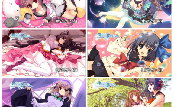 [画集]我们没有翅膀 EndCard[12P]