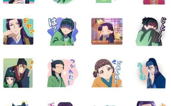 [表情包]药屋少女的呢喃 Line表情包2套[80P]