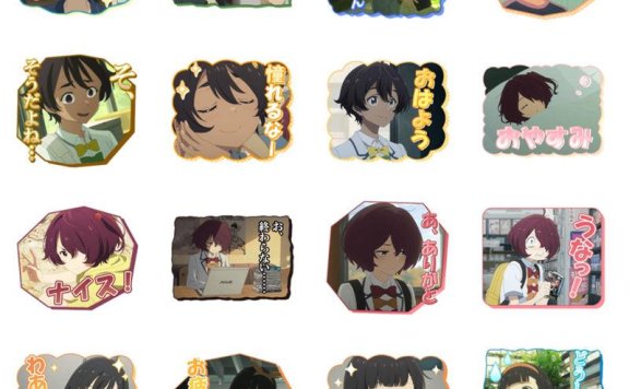 [表情包]败犬女主太多了！ LINE表情包[40P]