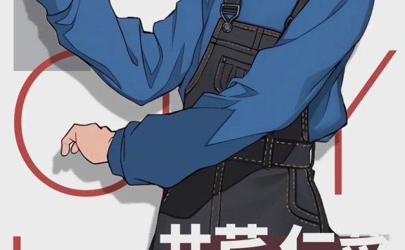 【手机壁纸分享】少女乐队番壁纸合集42P