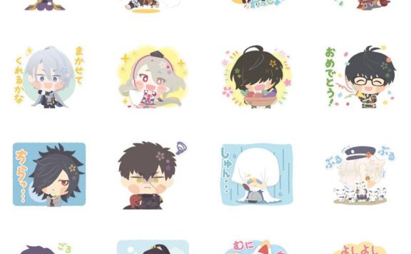 [表情包]わんぱく！刀剑乱舞 Line表情包[40P]