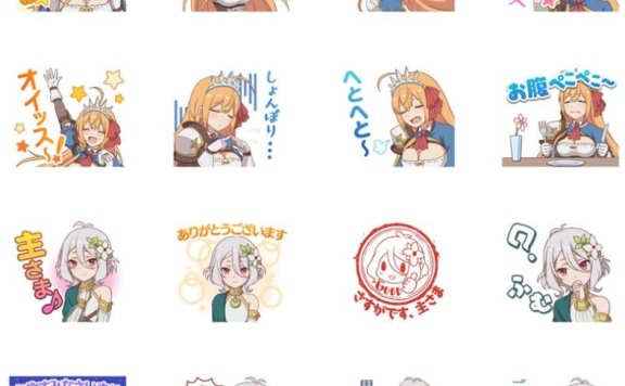 [表情包]公主连结！Re:Dive vol.1-3 Line表情包3套[72P]