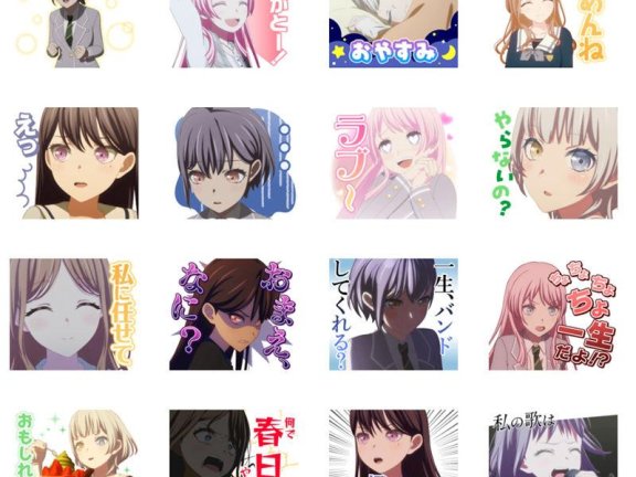 [表情包]BanG Dream! It’s MyGO!!!!! vol.01-02[40P]