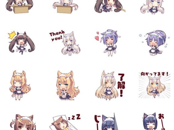 [表情包]NEKOPARA(猫娘乐园) LINE表情包3套[96P]
