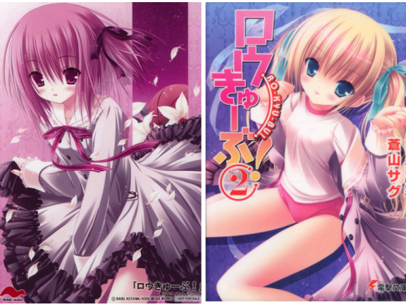 萝球社 图片CG包[748P]