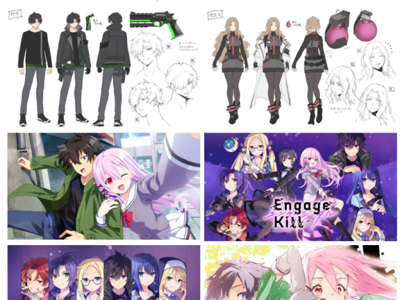 [官方推特][契约之吻(Engage Kiss)]推特图片包[901P]