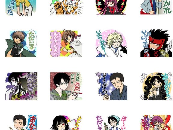 [表情包]CLAMP画業30周年記念 Line表情包2套[64P]