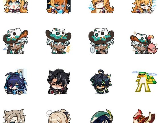 [表情包]原神 系列Line表情包Vol.39-41[48P]