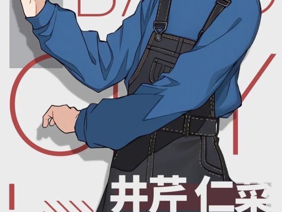 【手机壁纸分享】少女乐队番壁纸合集42P