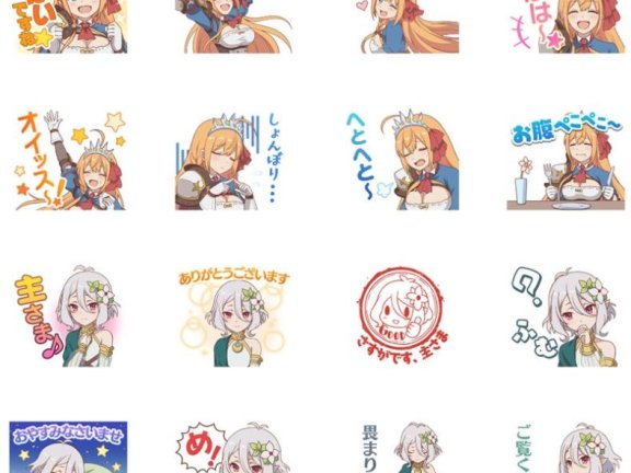 [表情包]公主连结！Re:Dive vol.1-3 Line表情包3套[72P]