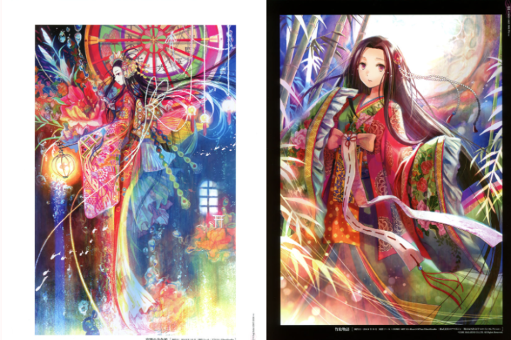 画集][藤ちょこ]藤色2007-2011[60P] – 幻次元