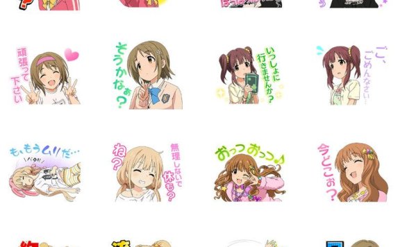 [表情包]偶像大师灰姑娘女孩 Line表情包2套[64P]