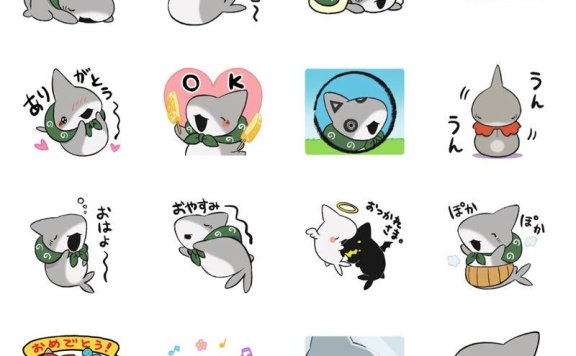 [表情包]おでかけ子ザメ(小鲨鱼去郊游) LINE表情包8套[304P]