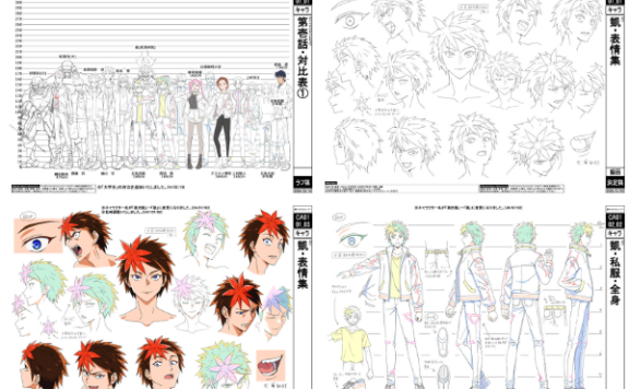 [线稿集]鎧真伝サムライトルーパー 动画原画设定资料集[62P]