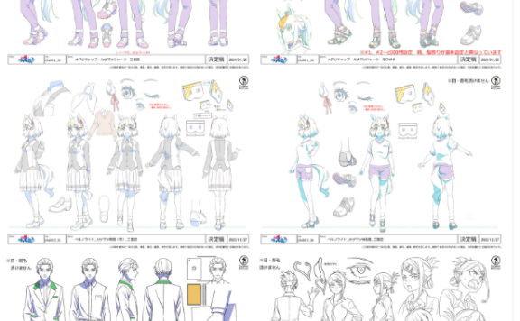 [线稿集]赛马娘芦毛灰姑娘 动画原画设定资料集[129P]