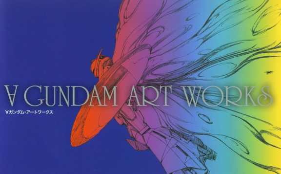 [画集]Turn-A Gundam Art Works[214P]