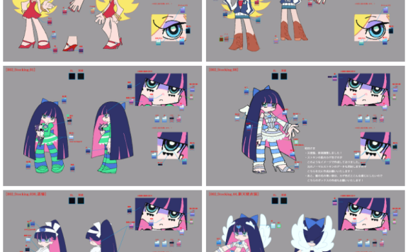 [色见本]吊带袜天使 上色指南[174P]