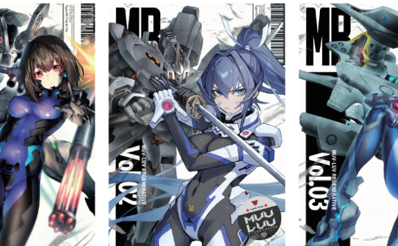 [画集]MUV-LUV REGENERATIVE Vol.01-3[57P]