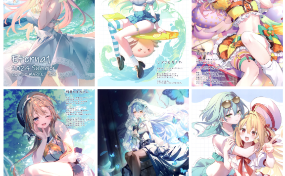 [画集][eterna-radiare (りいちゅ)]Eterna1 2024 Summer[29P]