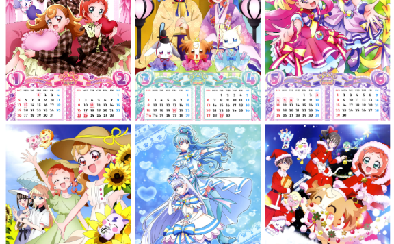 [画集]Wonderful Precure! 2025 Calendar[07P]