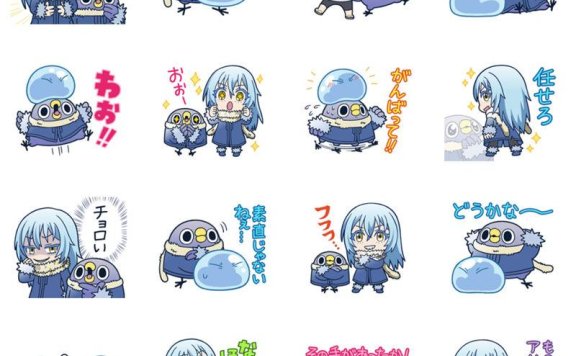 [表情包]关于我转生变成史莱姆这档Line表情包2套[80P]