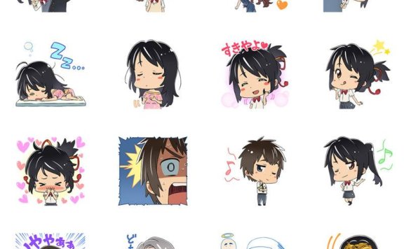 [表情包]你的名字君の名は。 LINE表情包2套[80P]