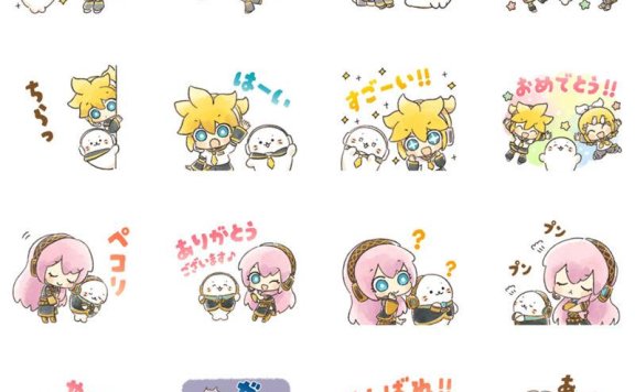 [表情包][初音未来]初音ミク LINE表情包[104P]