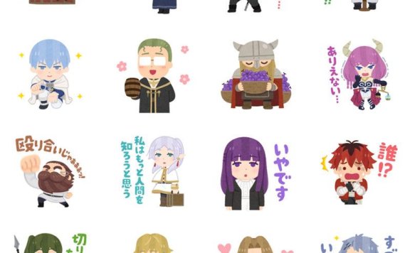 [表情包][みふねたかし]葬送的芙莉莲 line表情包[24P]